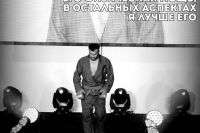 Азамат Мурзаканов: Козырь Константина Ерохина - его физическая мощь, в остальных аспектах я лучше его