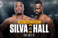 Ставки на UFC on ESPN+ 39: Коэффициенты букмекеров на турнир Юрайа Холл - Андерсон Сильва