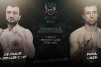 Видео боя Абубакар Нурмагомедов - Павел Кущ PFL 3