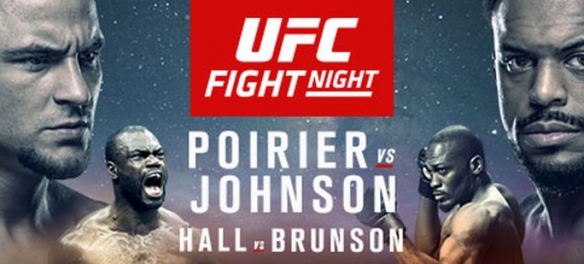 Прямая трансляция UFC Fight Night 94 Дастин Порье - Майкл Джонсон