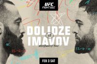 РП ММА №3 (UFC FIGHT NIGHT 235): 4 февраля