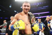 Василий Ломаченко отказался от титула WBO во втором полулегком весе