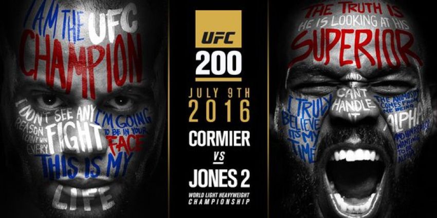 UFC 200: Расширенное Превью
