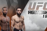 UFC Fight Night 187. Смотреть онлайн прямой эфир