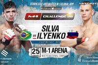 Видео боя Мичел Сильва - Алексей Ильенко M-1 Challenge 96