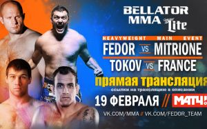 Тренер Емельяненко: «Федор находится в хорошей форме» 