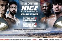 Прямая трансляция GLORY 35. 5 ноября Париж