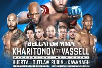 Bellator 234 Сергей Харитонов – Линтон Васселл. Смотреть онлайн прямой эфир