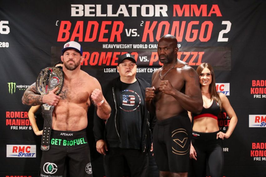 Bellator 280. Смотреть онлайн прямой эфир