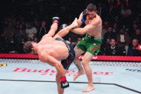 Результаты турнира UFC Fight Night 280