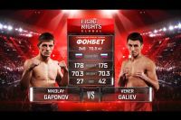 Видео боя Николай Гапонов - Венер Галиев FIGHT NIGHTS GLOBAL 82