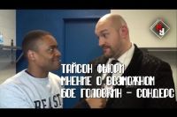 Тайсон Фьюри - мнение о возможном бое Головкин - Сондерс | Нейтральный угол