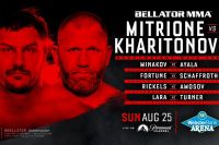 Bellator 225 Мэтт Митрион - Сергей Харитонов 2, Виталий Минаков - Хави Айяла. Смотреть онлайн прямой эфир