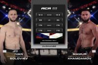 Видео боя Иван Соловьёв – Мамуржон Хамдамов АСА 209
