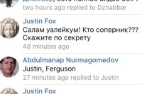 Aбдулманап Нурмагомедов подтвердил, что следующим соперником Хабиба будет Тони Фергюсон!