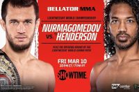 Bellator 292. Смотреть онлайн прямой эфир