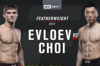 Видео боя Мовсар Евлоев - Сеунг Ву Чой UFC Fight Night 149