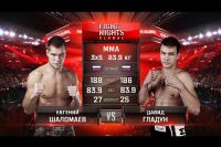  Видео боя Шамиль Евгений Шаломаев - Давид Гладун FIGHT NIGHTS GLOBAL 56 