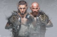 Файткард турнира UFC 294