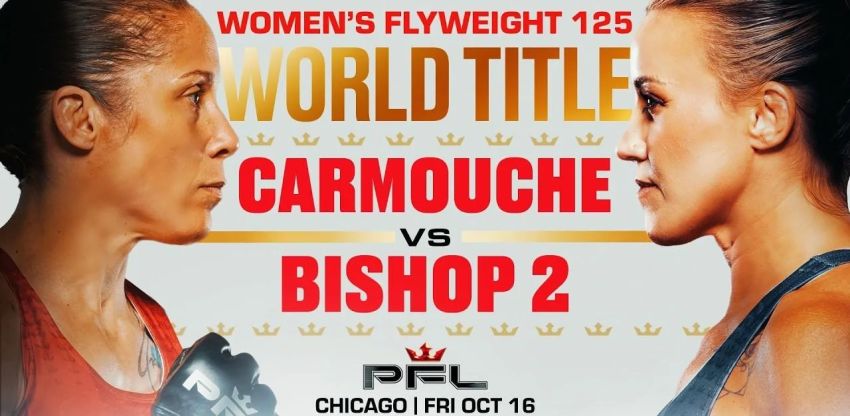 Прямая трансляция PFL Chicago 2