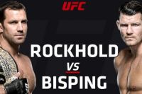 Видео поединков турнира UFC 199