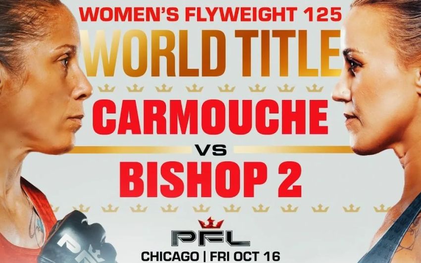 Прямая трансляция PFL Chicago 2
