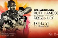 РП ММА №5 (BELLATOR 239): 22 февраля