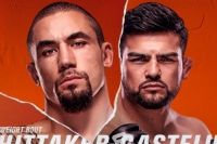 Файткард турнира UFC on ESPN 22