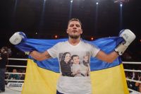Денис Беринчик защитил титул WBO International в бою с Нихитой Аракавой