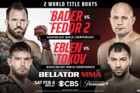 Прямая трансляция Bellator 290