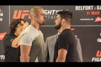 Битва взглядов перед UFC Fight Night 106 Белфорт - Гастелум