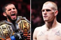 Бой Махачев - Гэрри возглавит UFC 330