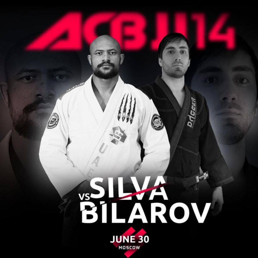 Видео боя Абдурахман Биларов - Игор Сильва ACB JJ 14