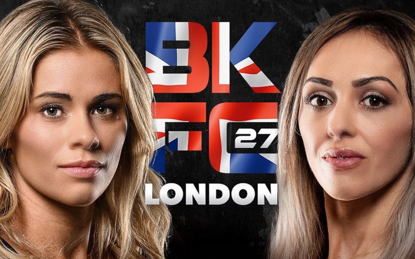 Пейдж Ванзант подерется с Чирисой Сигалой на турнире BKFC в Лондоне