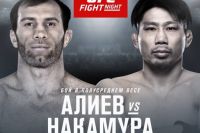 Видео боя Султан Алиев - Кейта Накамура UFC Fight Night 149