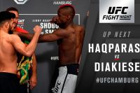 Видео боя Насрат Хакпараст - Марк Диакисе UFC Fight Night 134