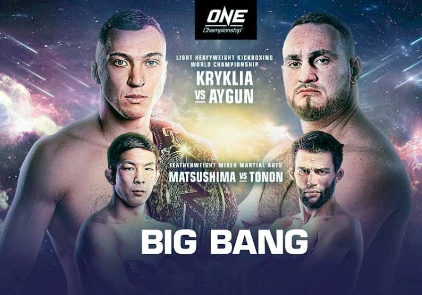 Прямая трансляция ONE Championship: Big Bang: Роман Крикля – Мурат Айгун