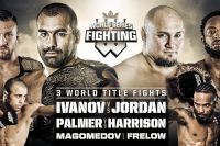 Прямая трансляция WSOF 35 Благой Иванов - Шон Джордан