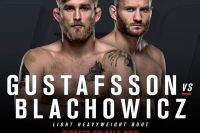 Александр Густафссон против Яна Блаховича на UFC Fight Night в Гамбурге