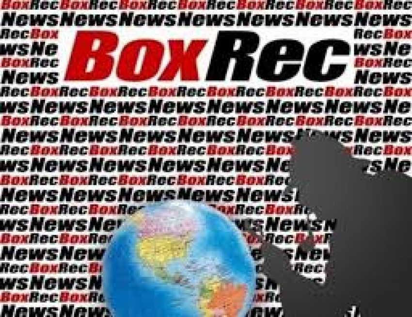  Рейтинг боксеров p4p от BoxRec за июнь 2017 