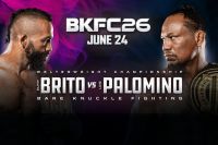 Прямая трансляция BKFC 26