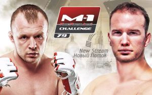 M-1 Challenge 79. Супер реванш! Брэндон Хэлси - Александр Шлеменко 
