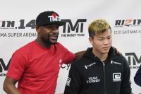 Результаты турнира RIZIN 14: Флойд Мейвезер - Теншин Насукава