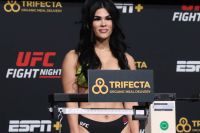 Рейчел Остович уволена из UFC