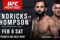 Турнир UFC 196 потерял номерной статус