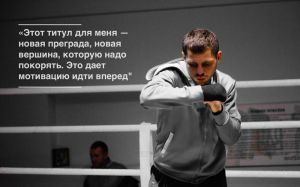 Видео боя Денис Беринчик - Алан Валлеспин