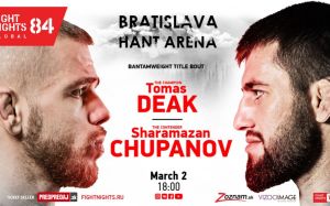 Результаты взвешивания участников турнира FIGHT NIGHTS GLOBAL 84
