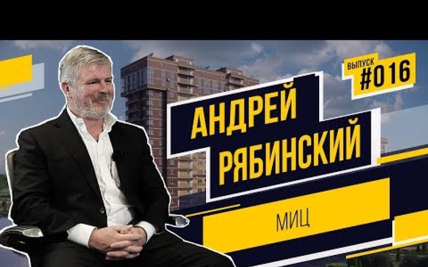 Андрей Рябинский — О боксе, о выходе из тени, ребрендинге МИЦ и высокоточной стрельбе