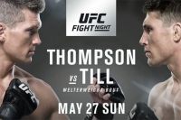 Прямая трансляция UFC Fight Night 130: Стивен Томпсон - Даррен Тилл