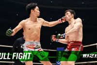 Видео боя Микуру Асакура – Сатоши Ямасу Rizin 26